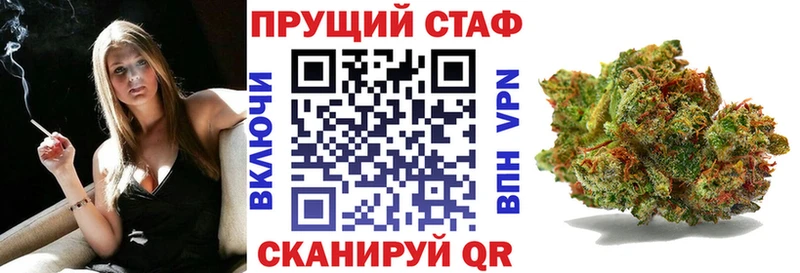 Как найти наркотики Тырныауз A PVP  КОКАИН  Мефедрон  Конопля  ГАШ 
