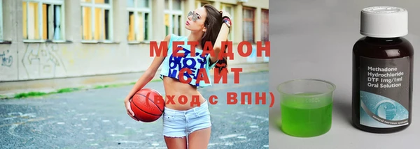 амфетамин Алзамай