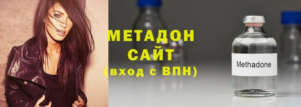 ECSTASY Абаза