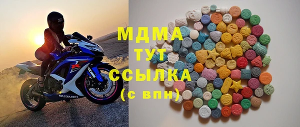 герыч Алексин