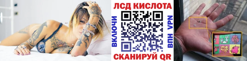Марки N-bome 1,5мг цены Тырныауз
