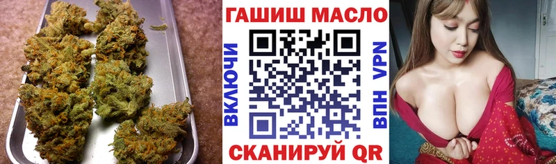 Дистиллят ТГК THC oil  Тырныауз 